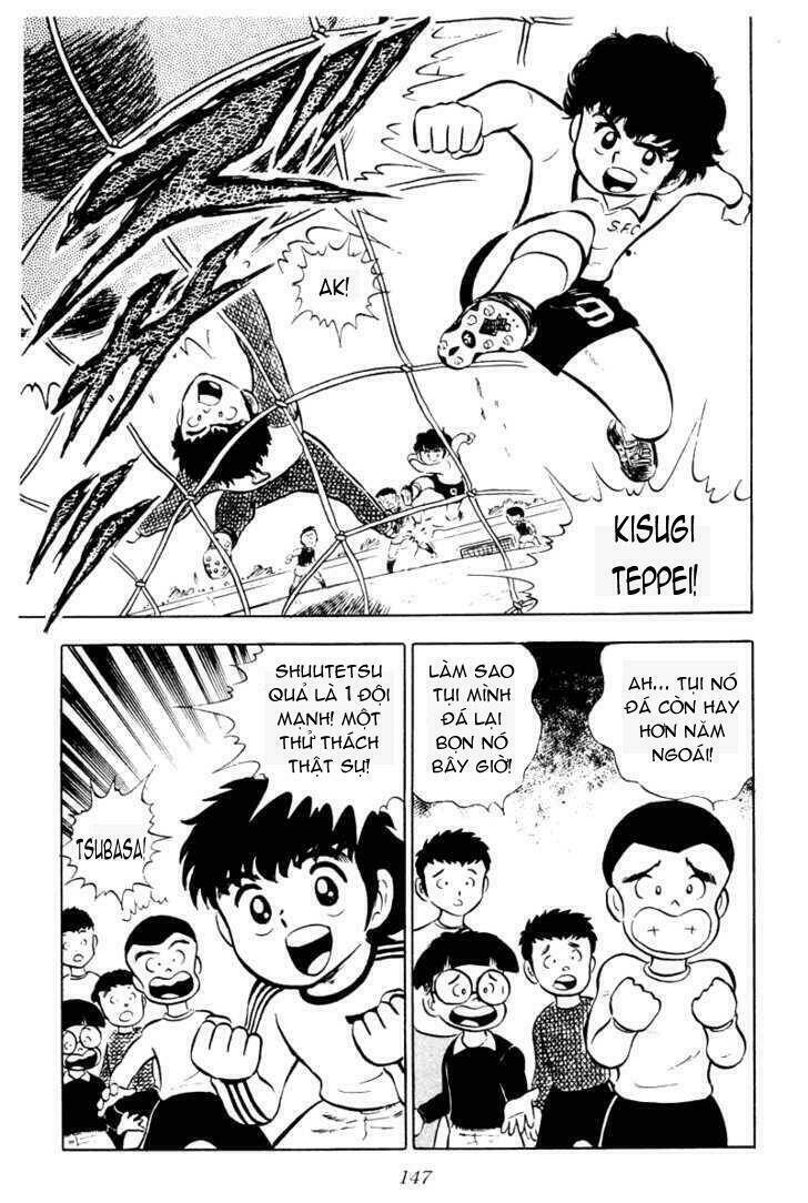 captain-tsubasa/48