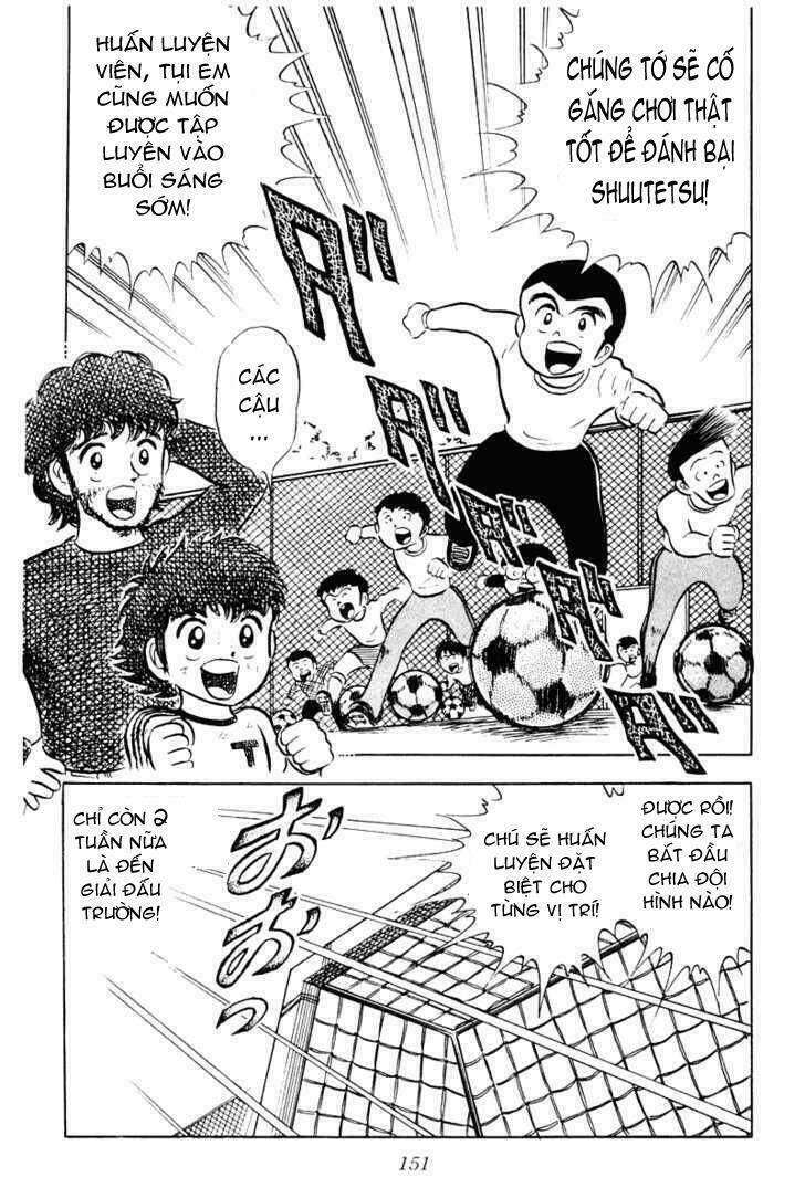 captain-tsubasa/52