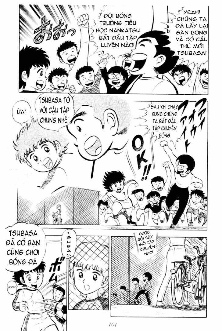 captain-tsubasa/6