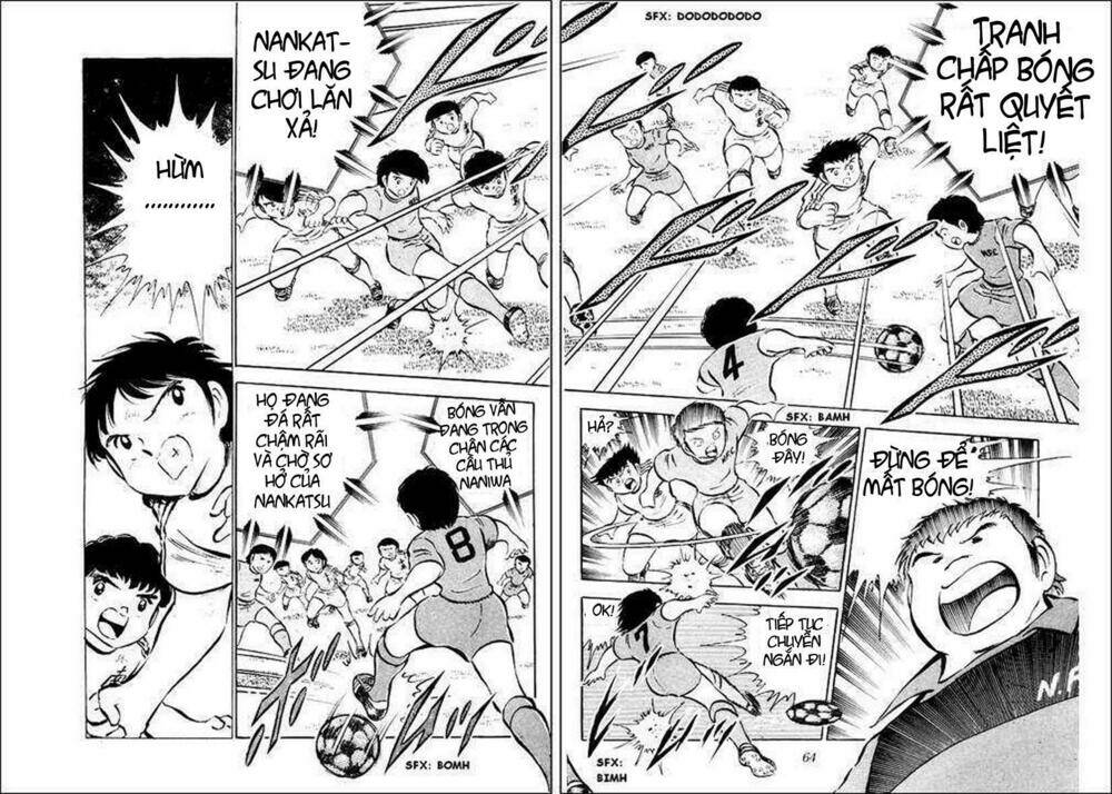 captain-tsubasa/1