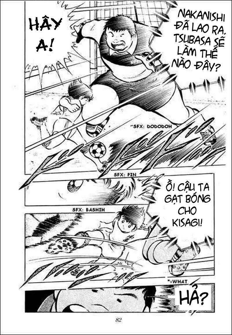 captain-tsubasa/13