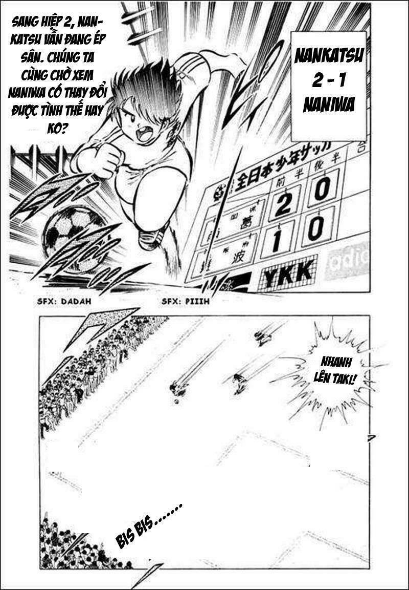 captain-tsubasa/0