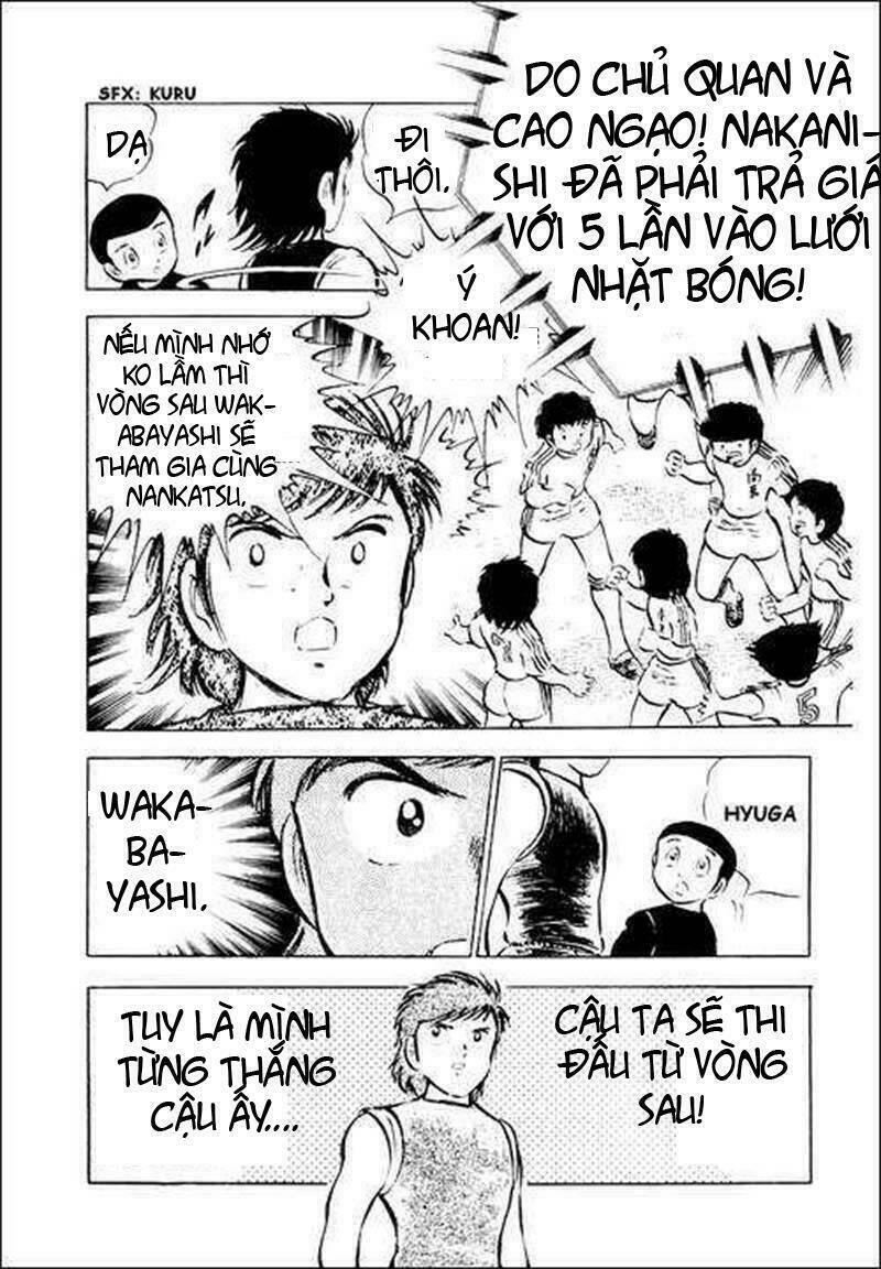 captain-tsubasa/12