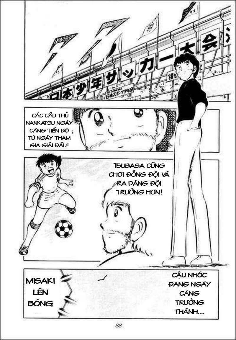 captain-tsubasa/3