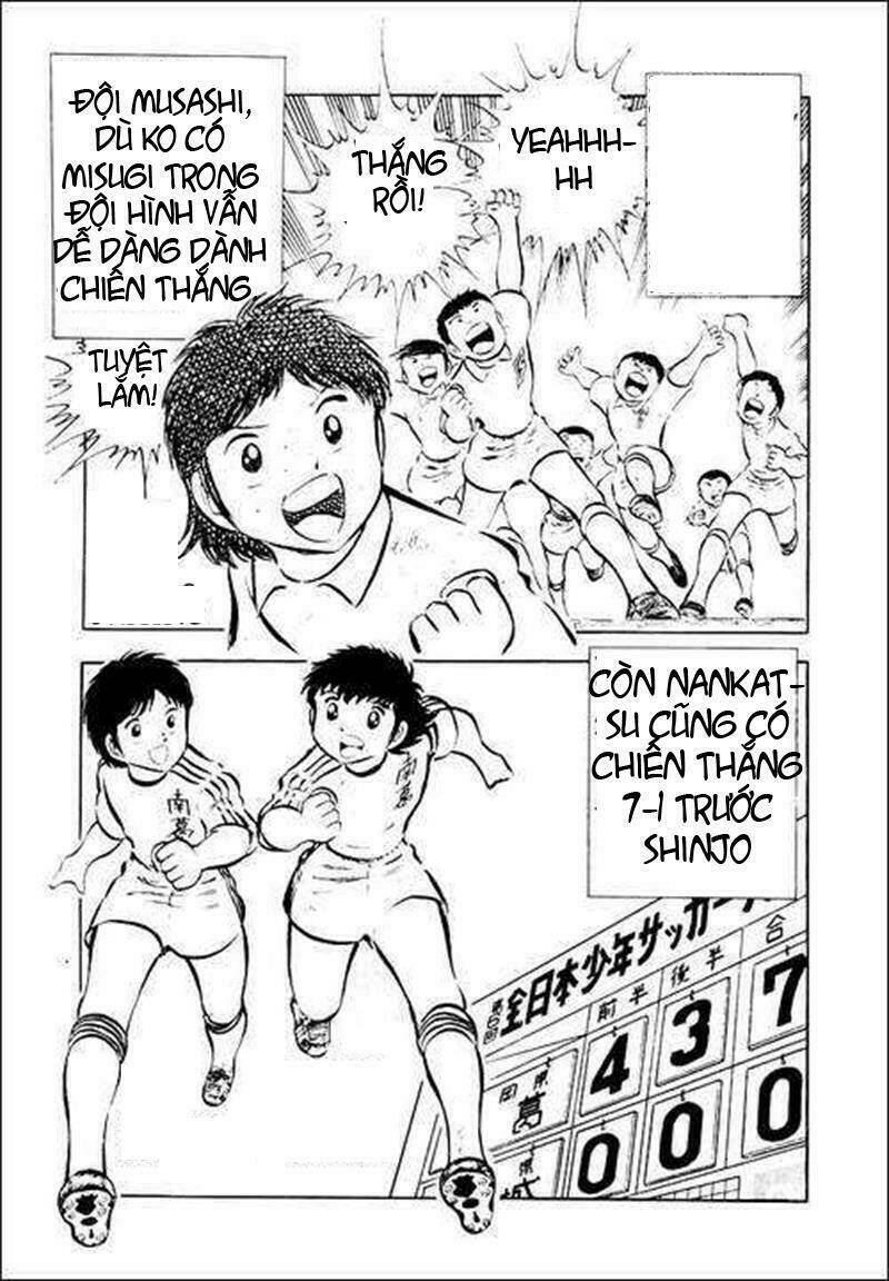 captain-tsubasa/1