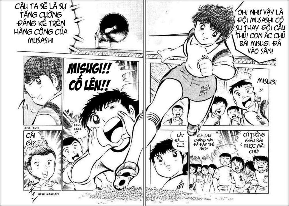 captain-tsubasa/12