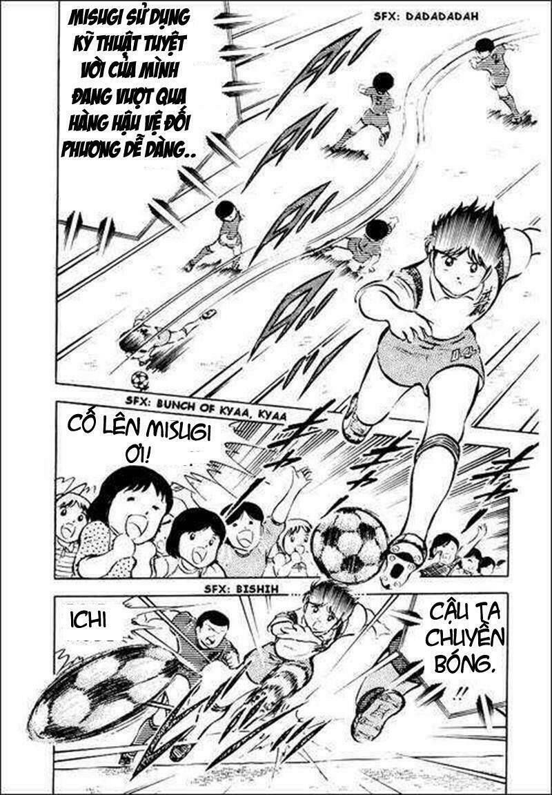 captain-tsubasa/0