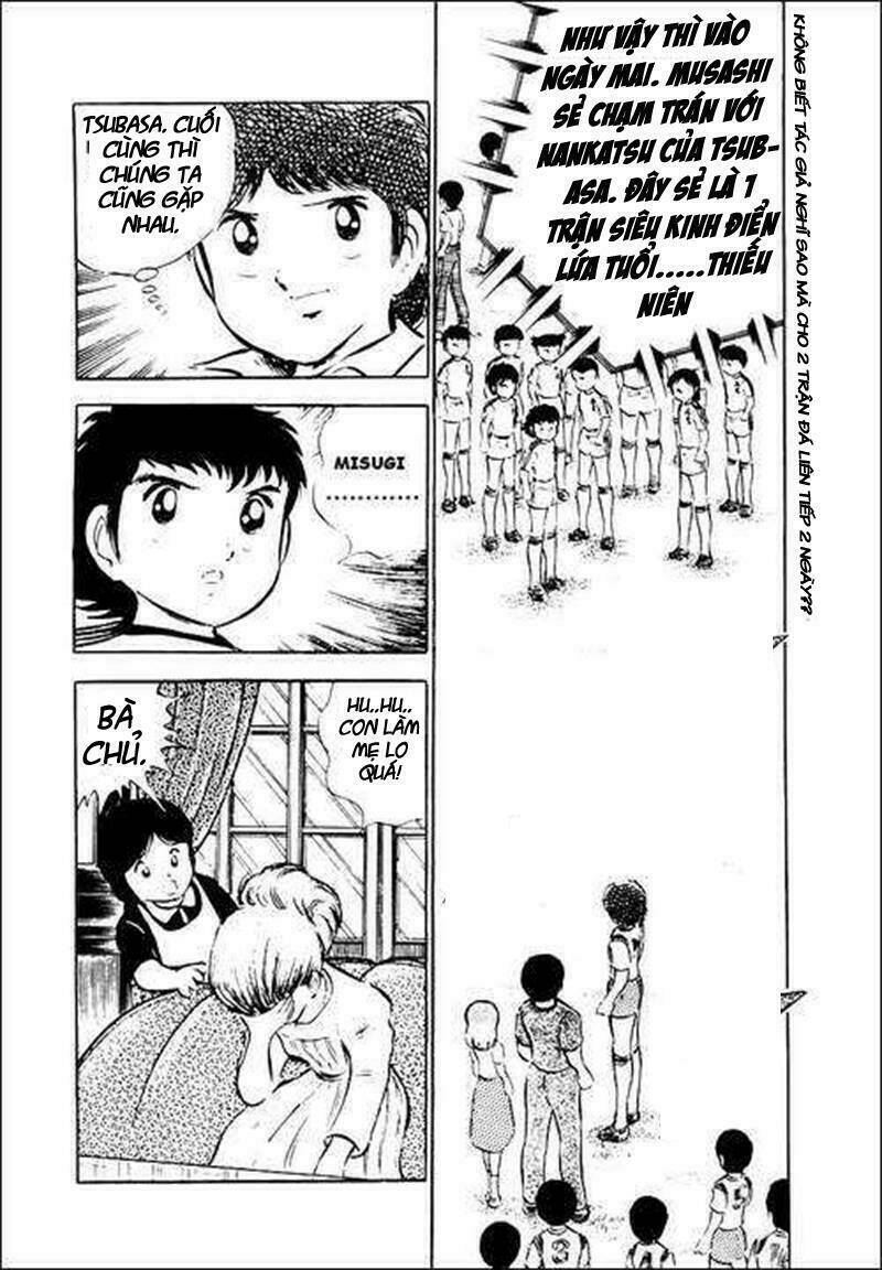 captain-tsubasa/6