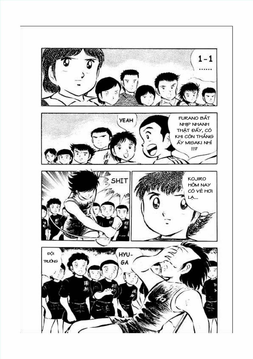 captain-tsubasa/20