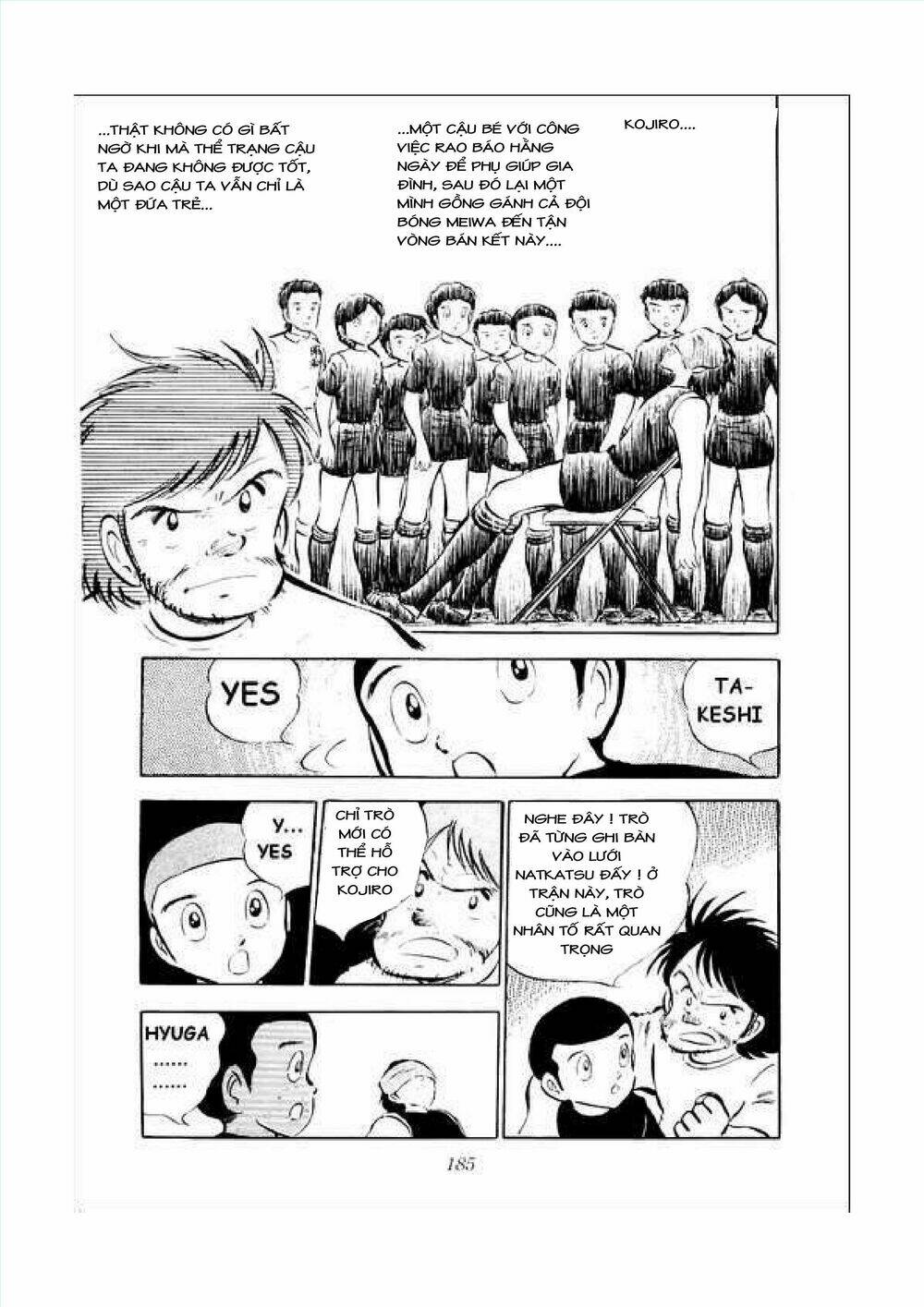 captain-tsubasa/21