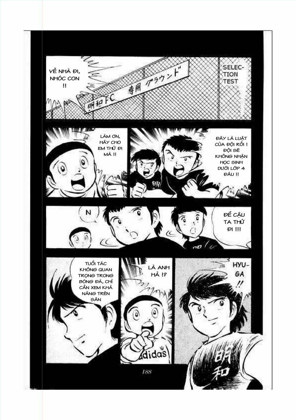 captain-tsubasa/24