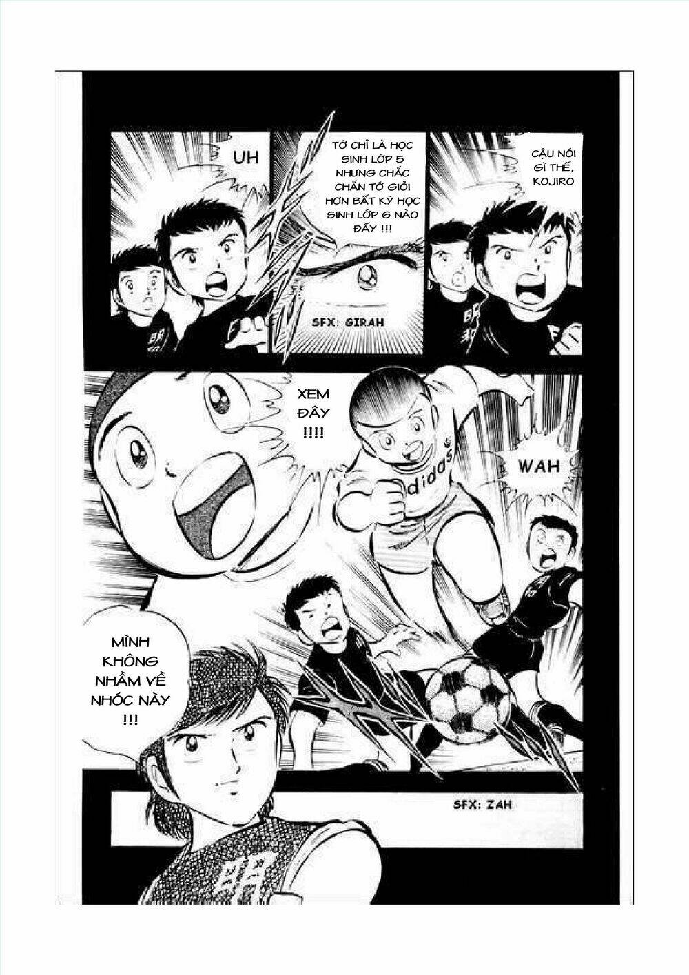 captain-tsubasa/25