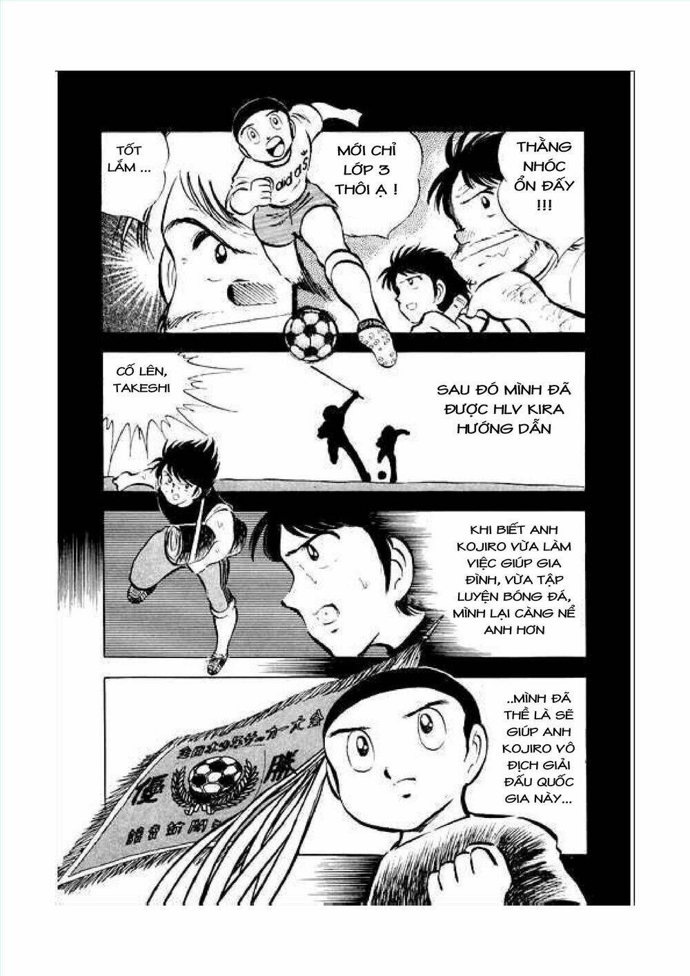 captain-tsubasa/26