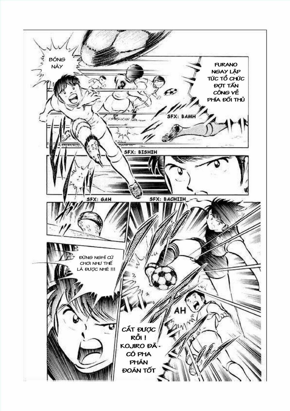 captain-tsubasa/28