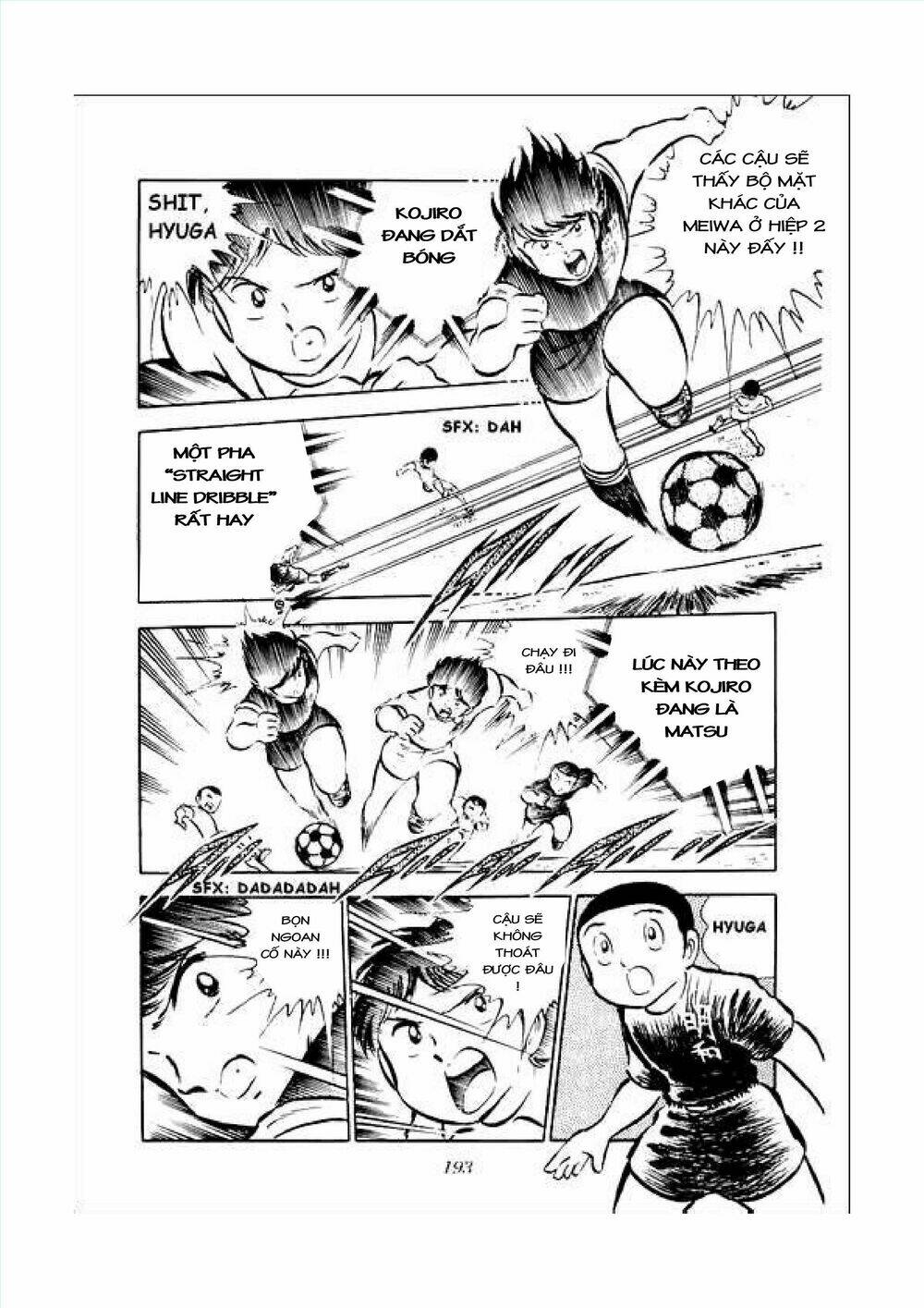 captain-tsubasa/29