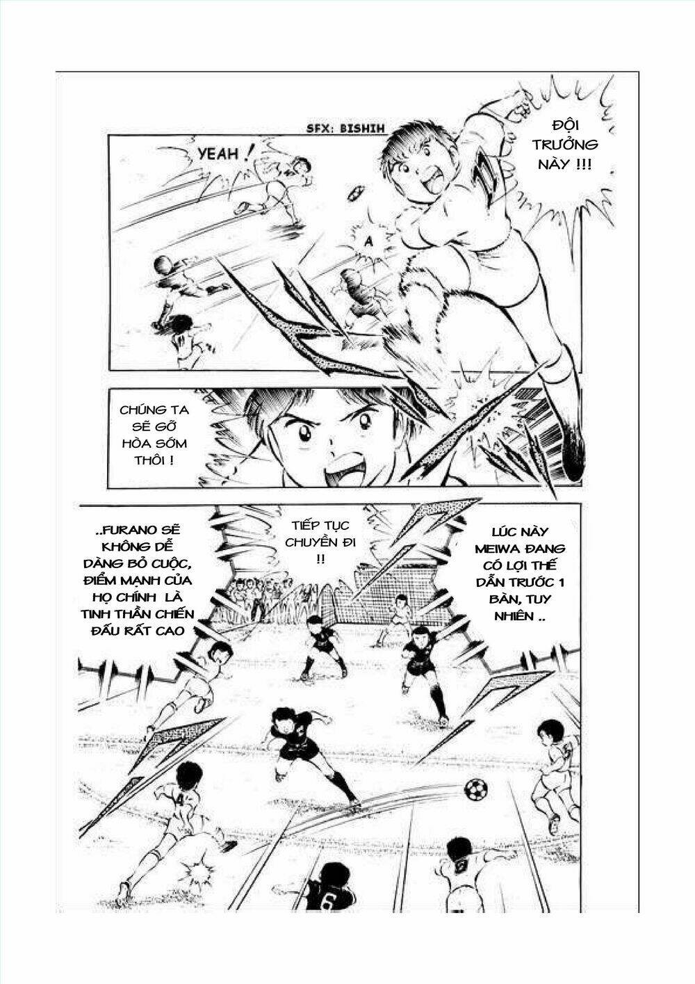 captain-tsubasa/3