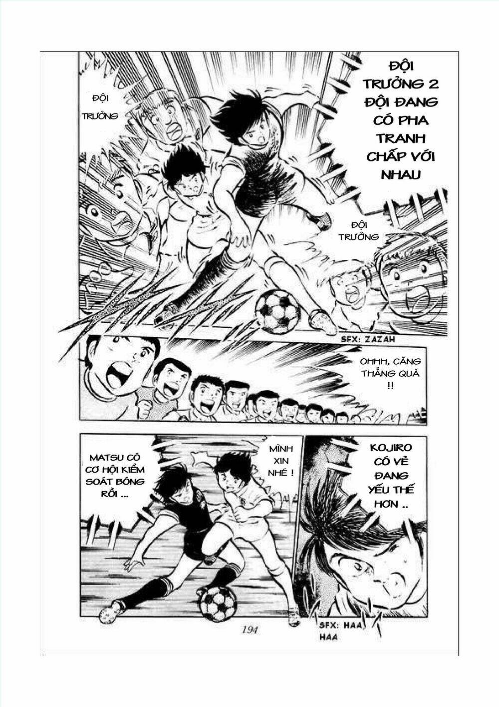 captain-tsubasa/30