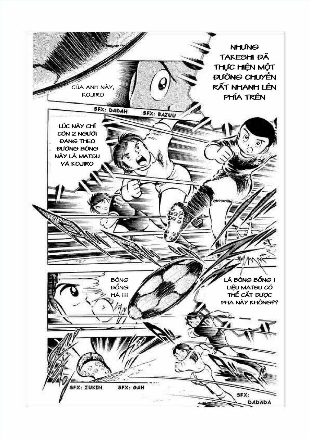 captain-tsubasa/32