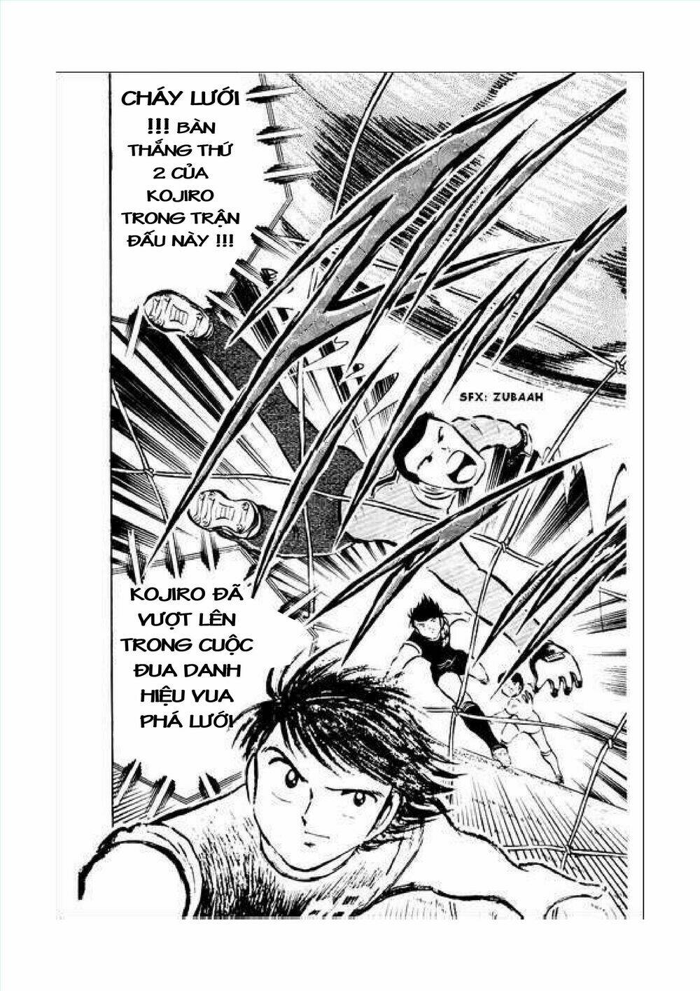 captain-tsubasa/34