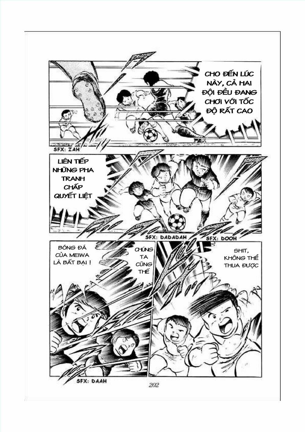 captain-tsubasa/37