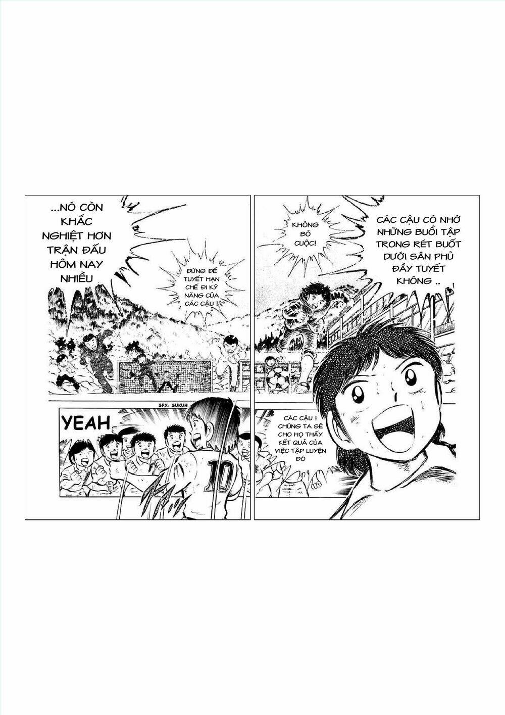 captain-tsubasa/43