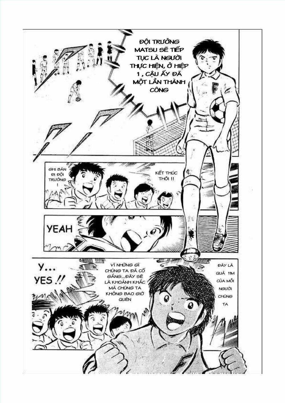 captain-tsubasa/59