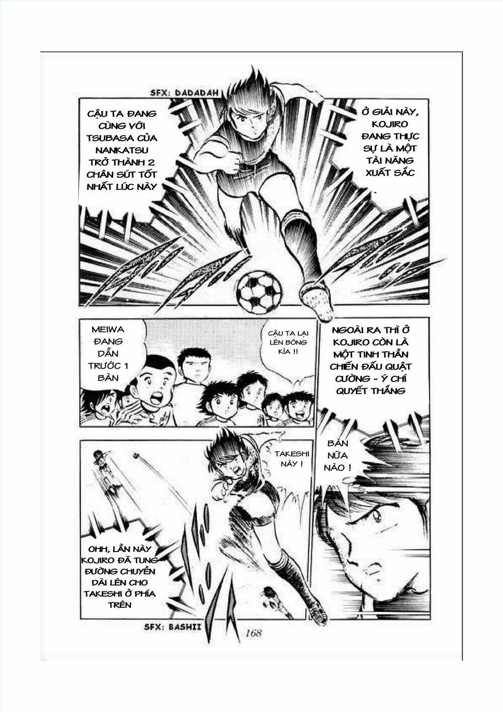 captain-tsubasa/6