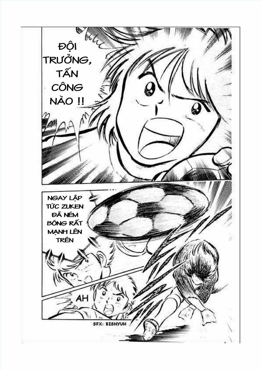 captain-tsubasa/67