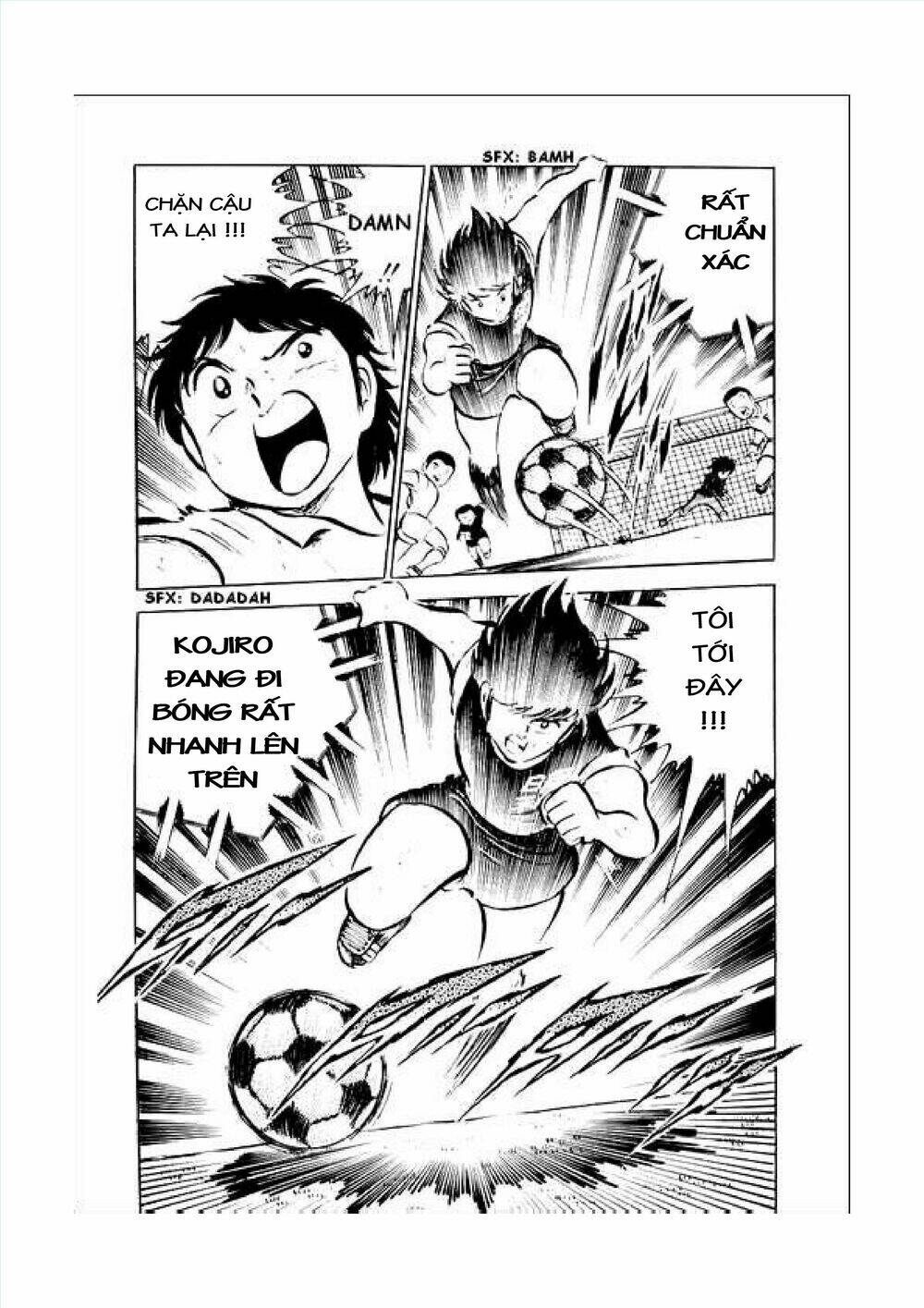 captain-tsubasa/68