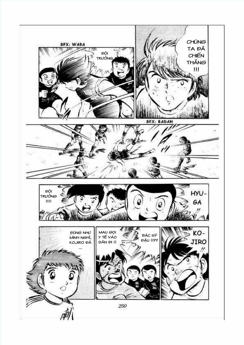 captain-tsubasa/77