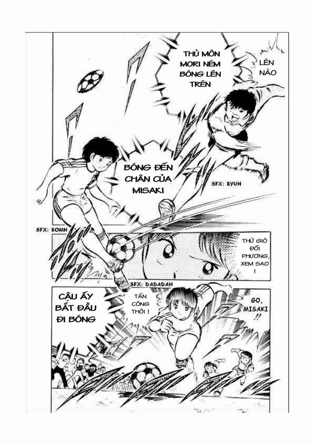 captain-tsubasa/11