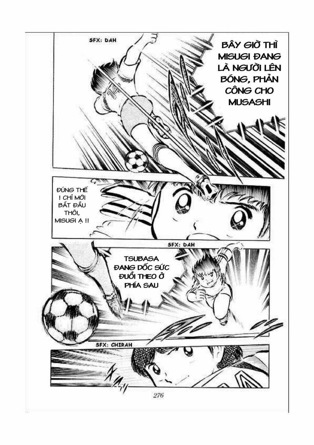 captain-tsubasa/16