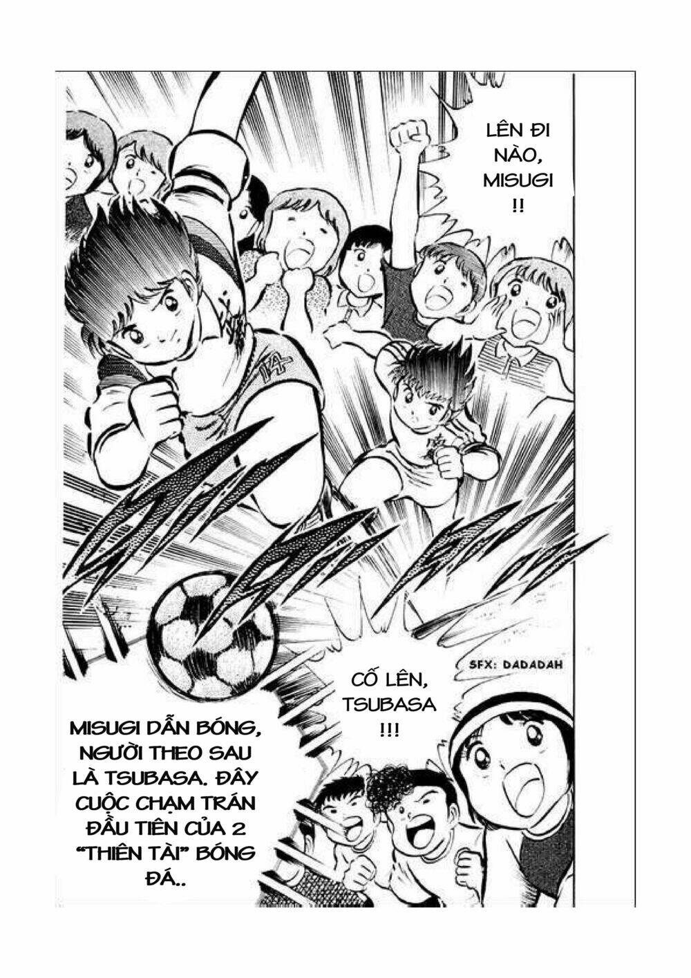 captain-tsubasa/17