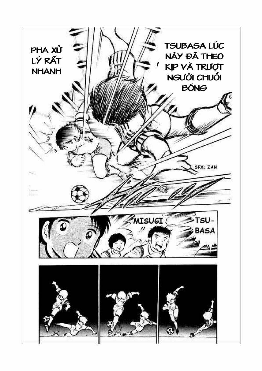 captain-tsubasa/20