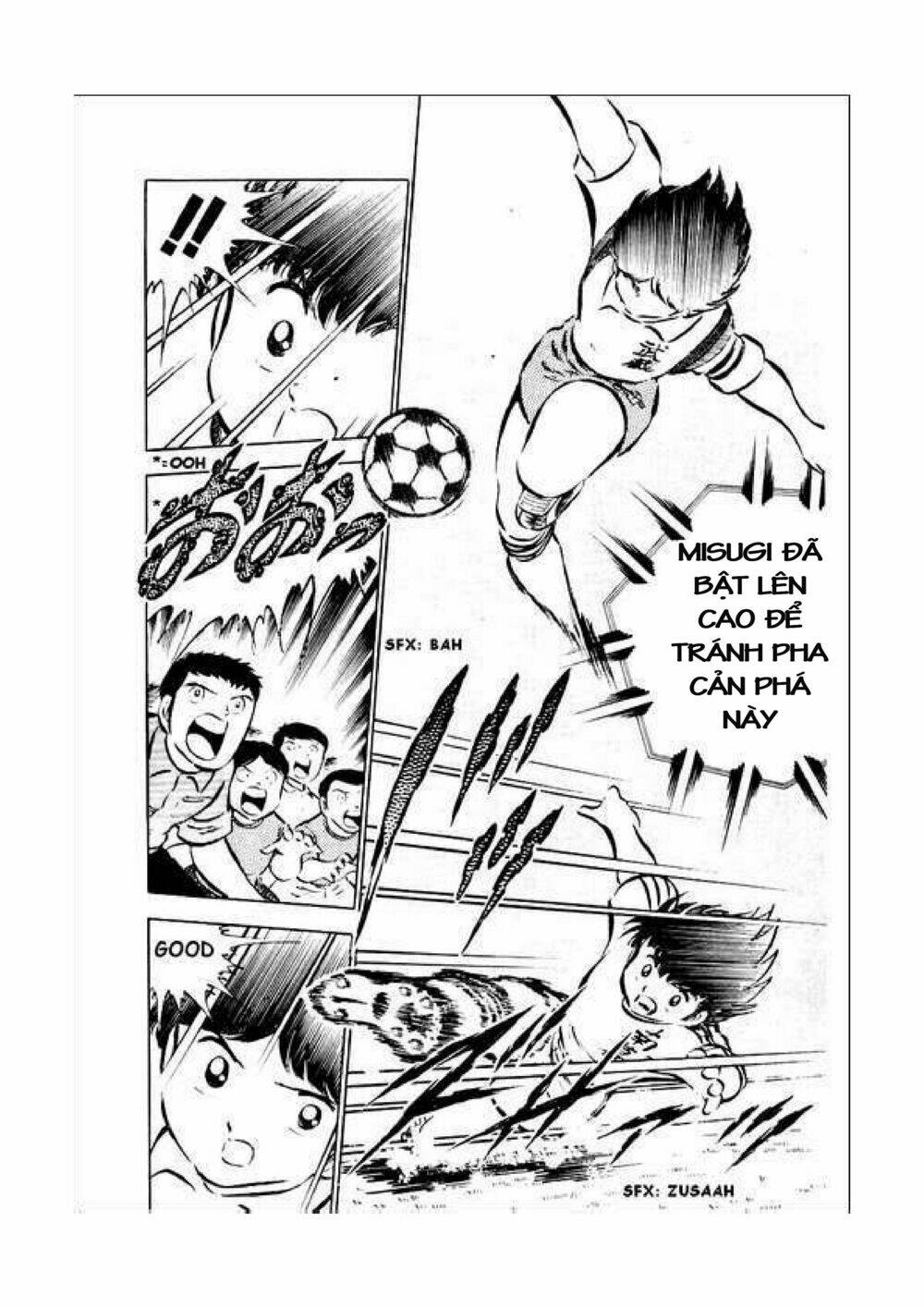 captain-tsubasa/21