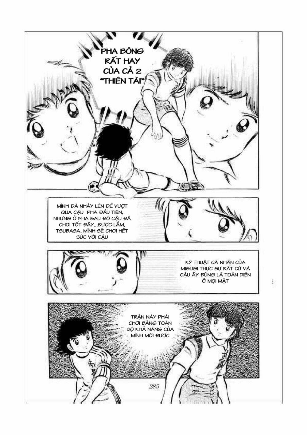 captain-tsubasa/24