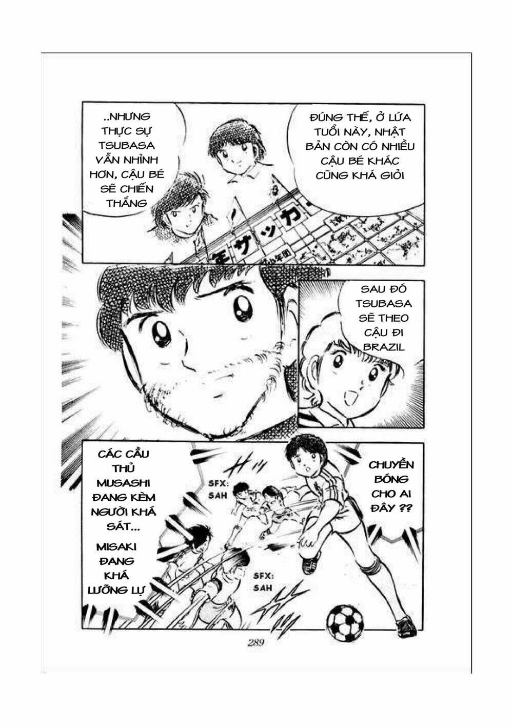 captain-tsubasa/28