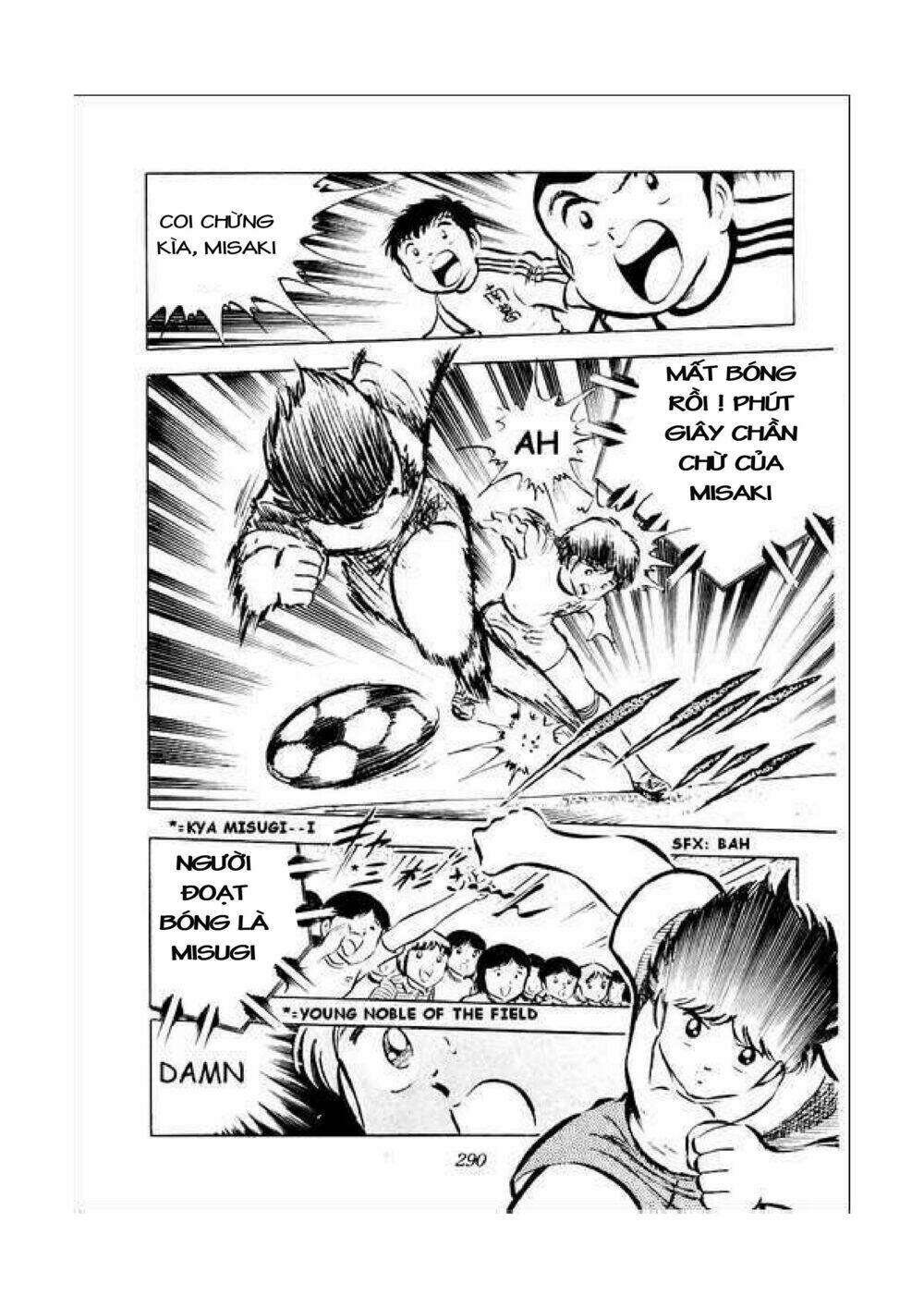 captain-tsubasa/29