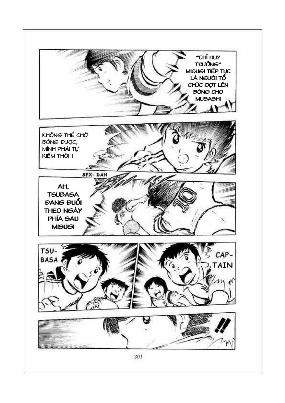 captain-tsubasa/38