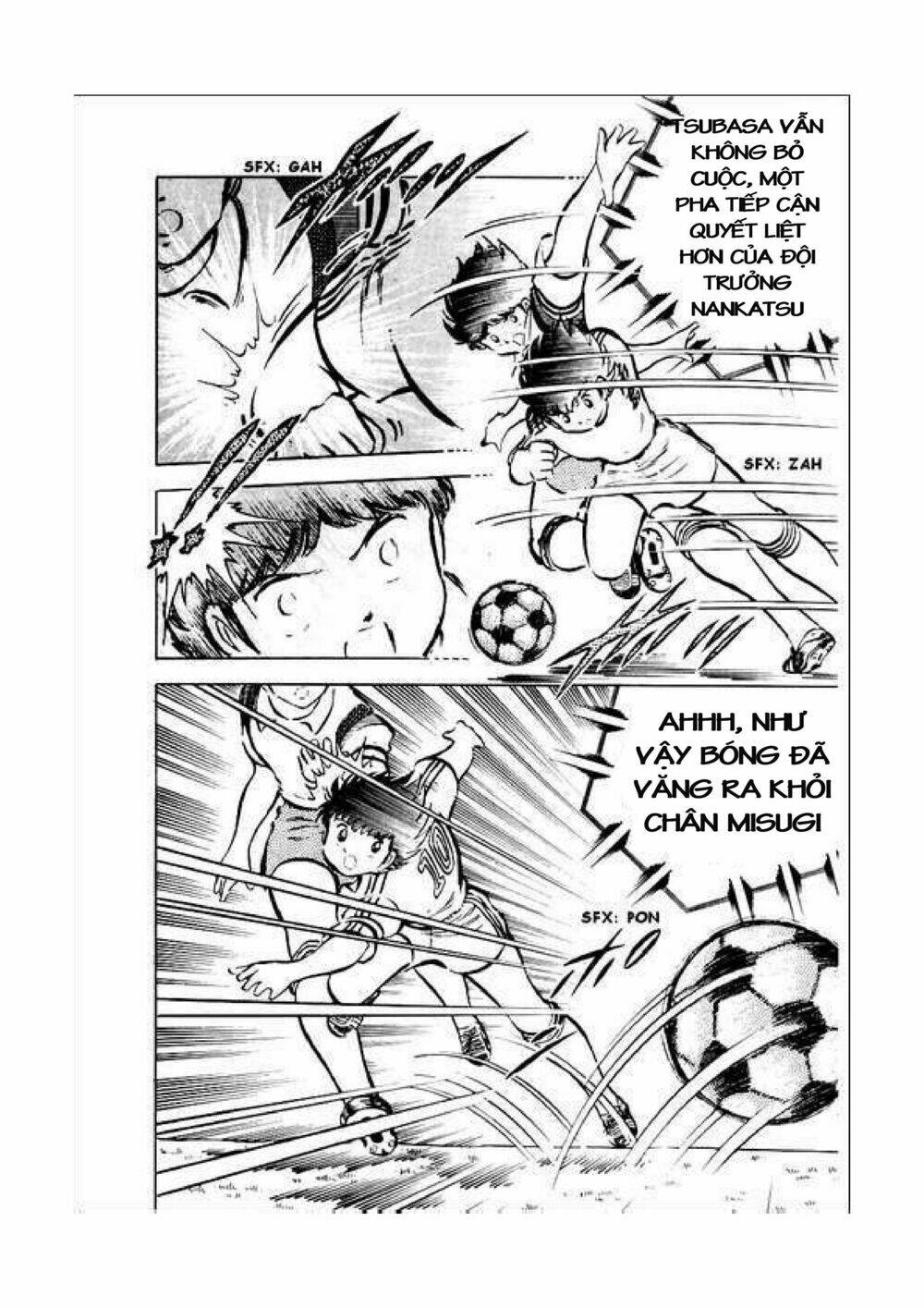 captain-tsubasa/41