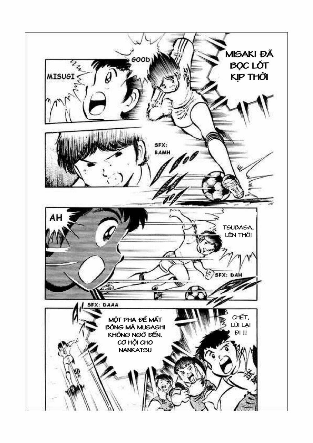 captain-tsubasa/42