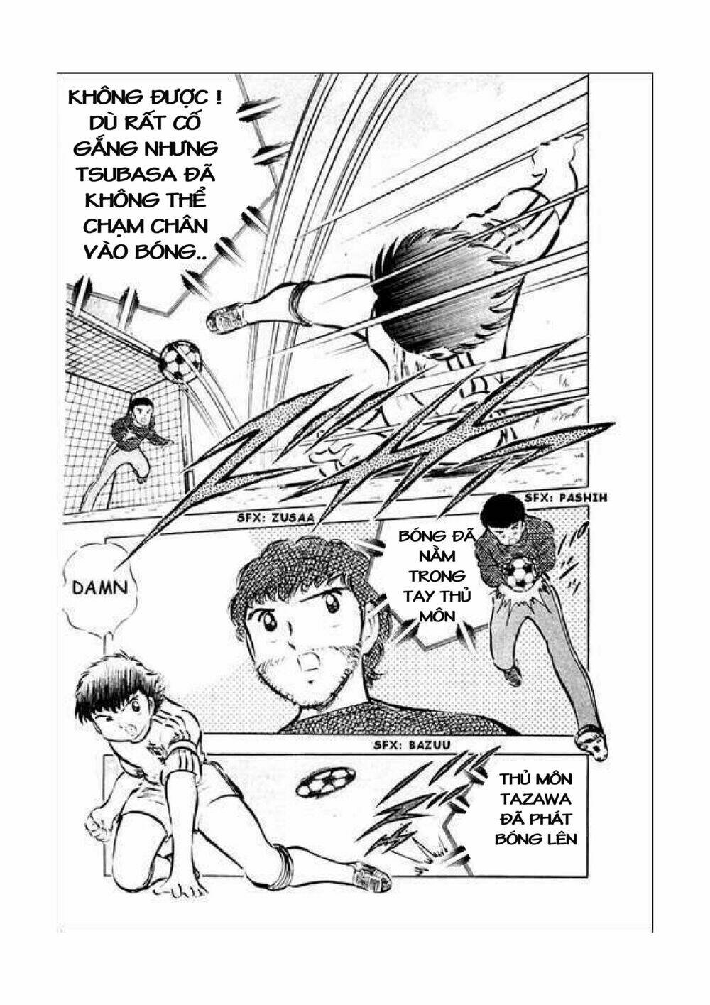 captain-tsubasa/44