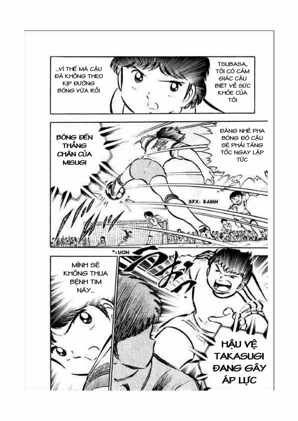 captain-tsubasa/45