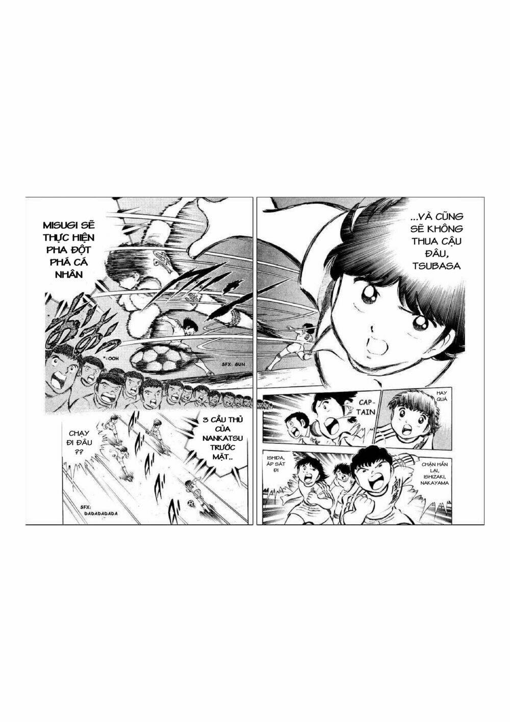 captain-tsubasa/47