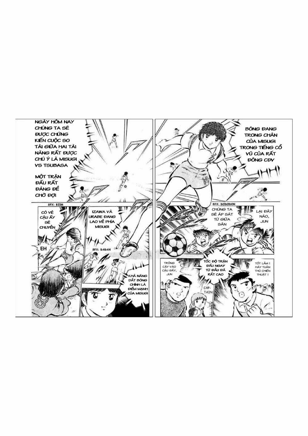 captain-tsubasa/6