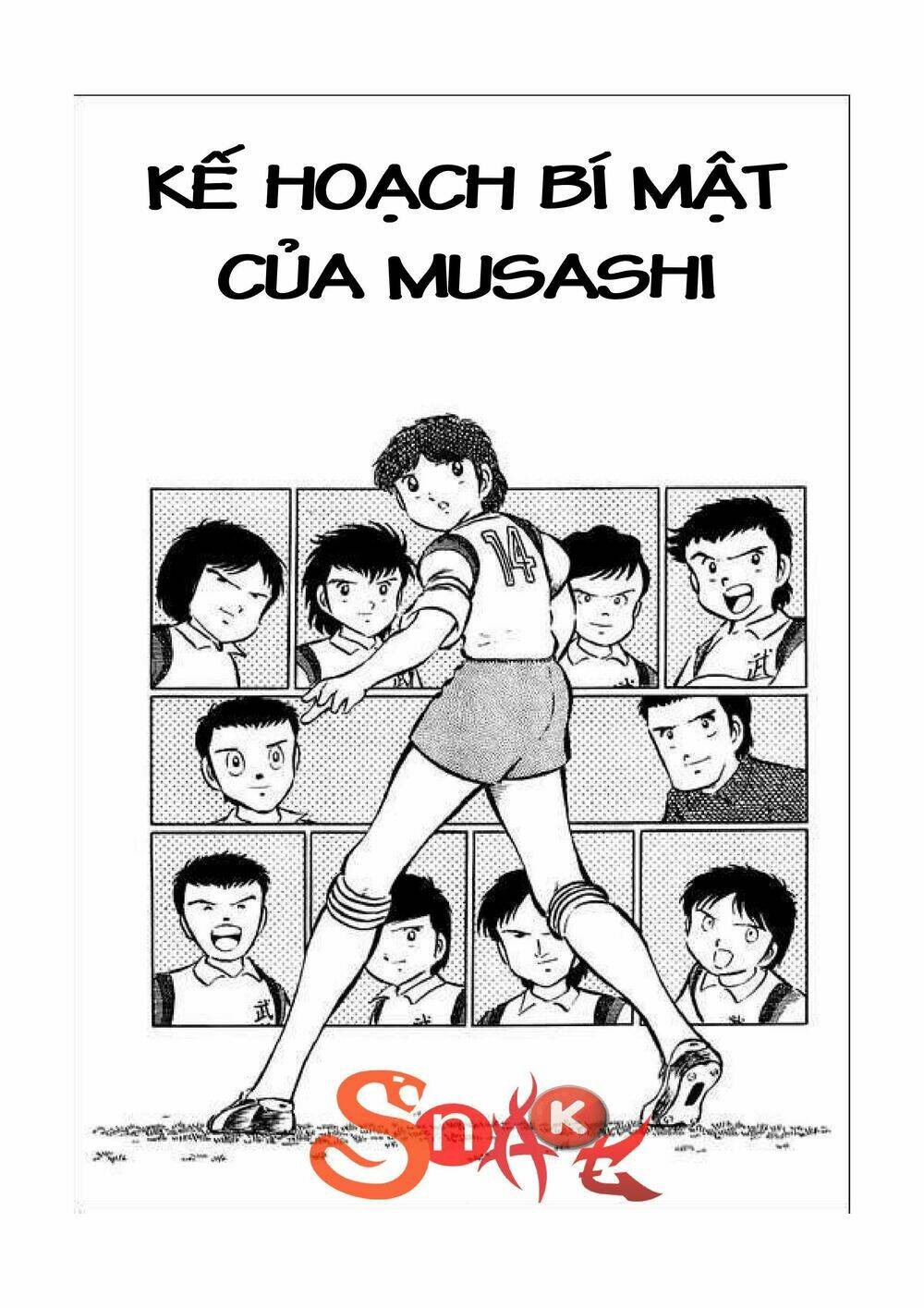 captain-tsubasa/1