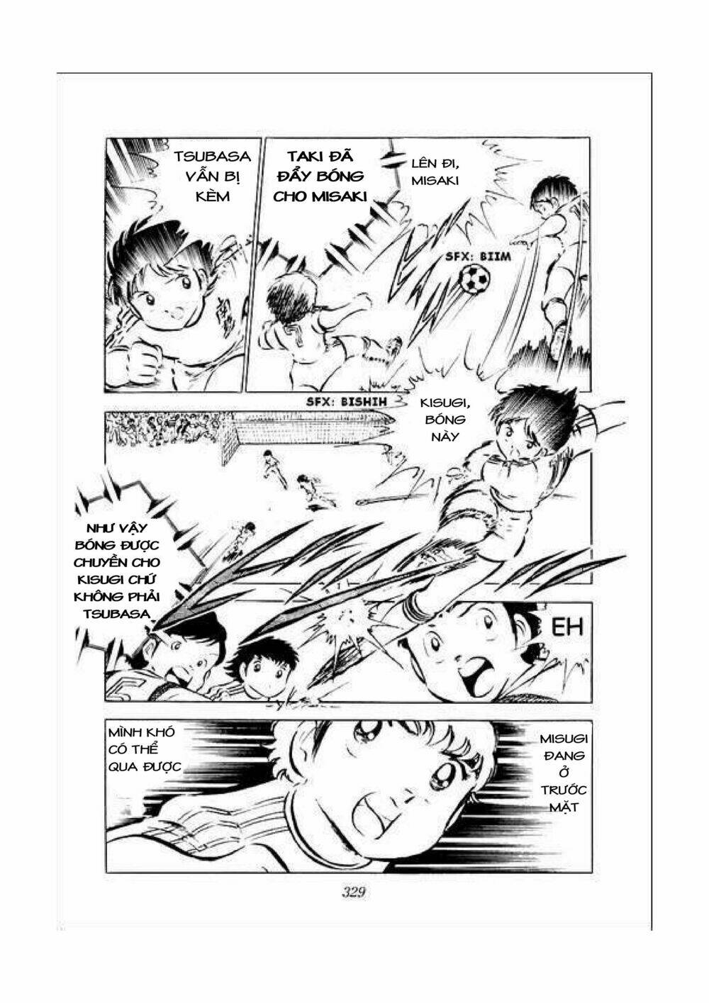 captain-tsubasa/12