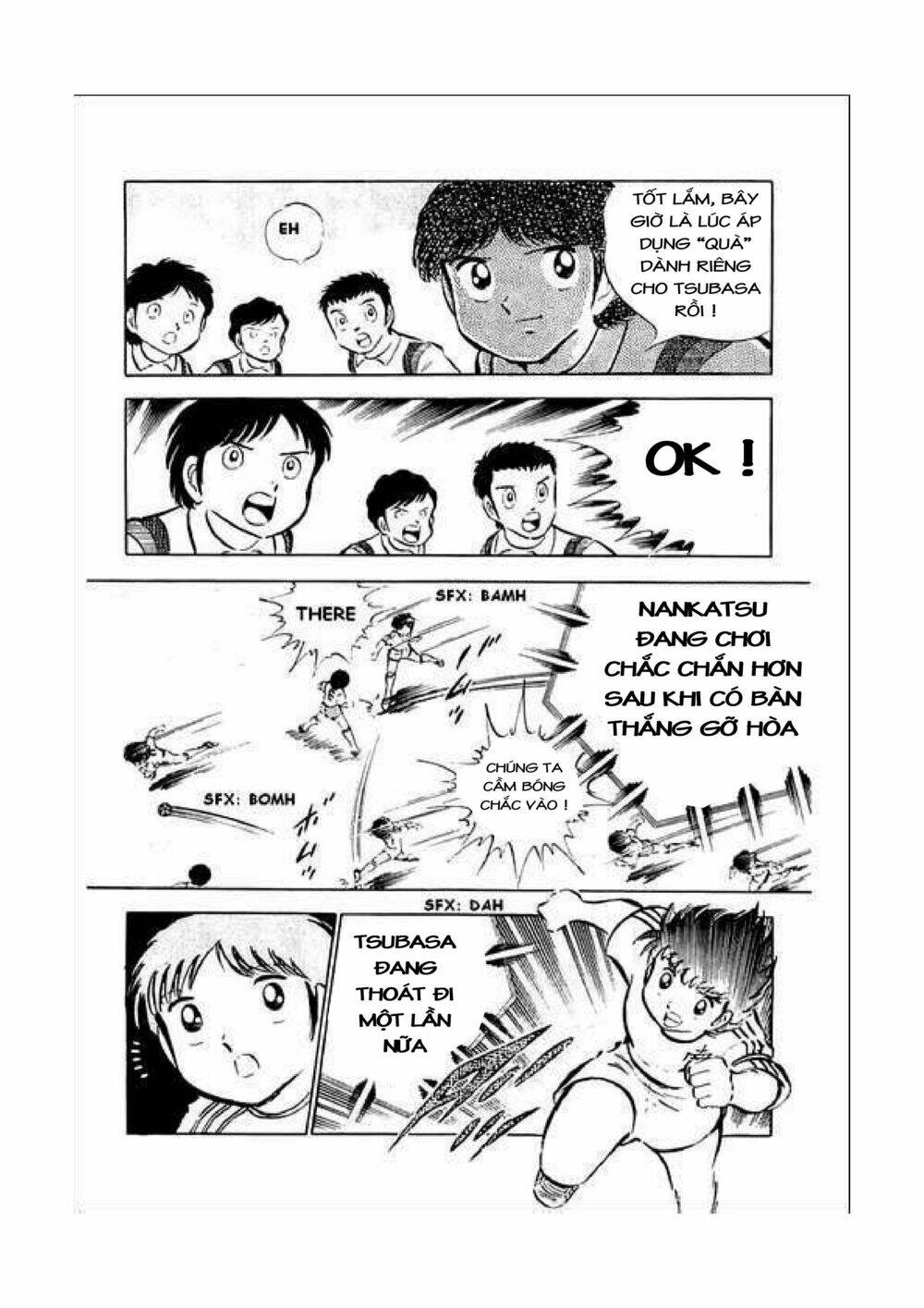 captain-tsubasa/26