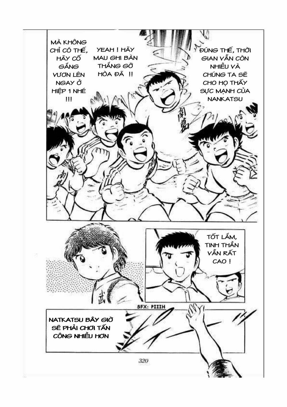 captain-tsubasa/3