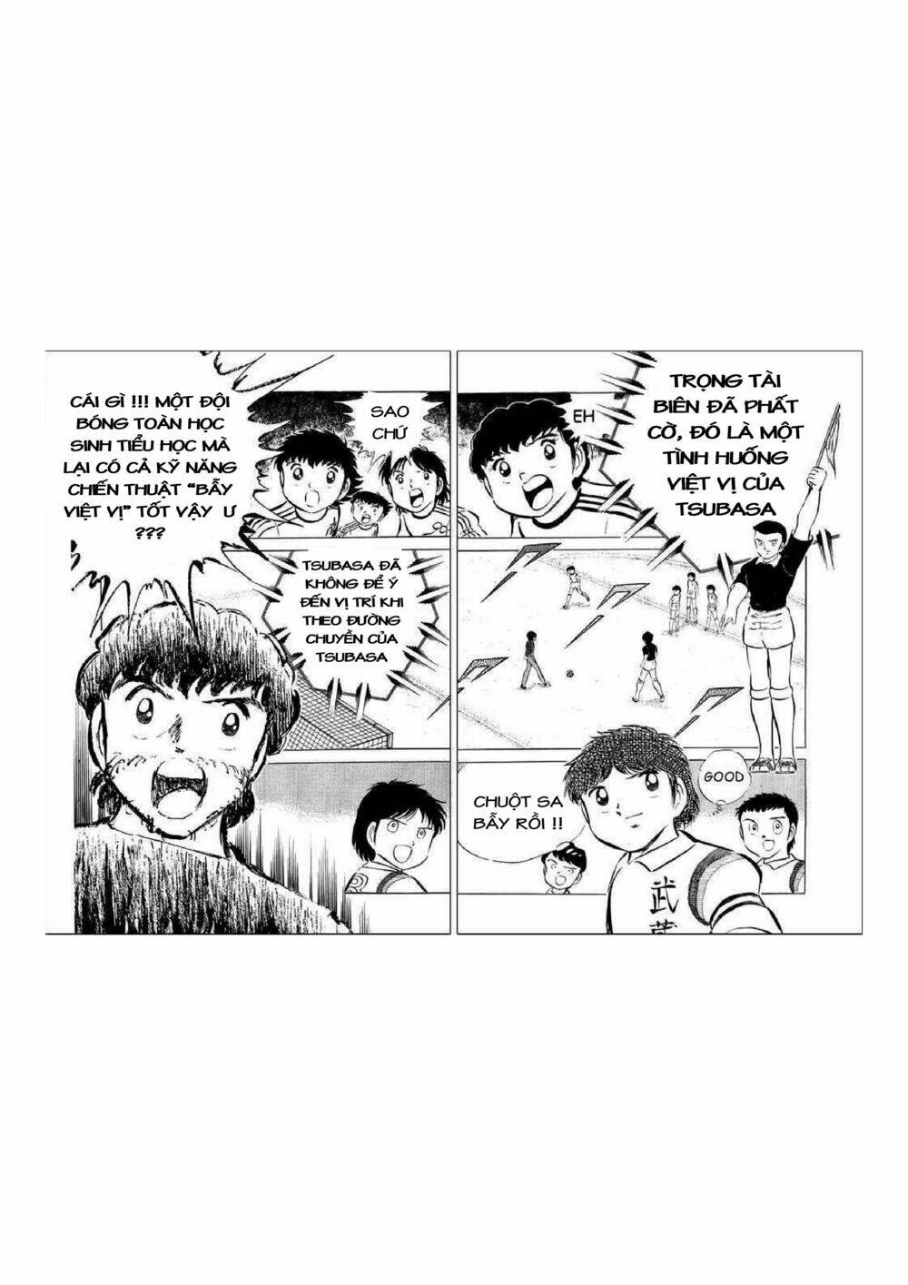 captain-tsubasa/30